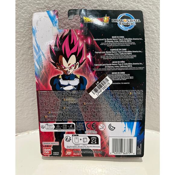 DRAGON BALL Z EVOLVE NIP Super Saiya God VEGETA 5" Figure Target Exclusive - Picture 3 of 5
